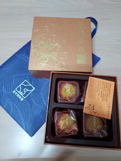 （分類：）位於 。 由 misschankitchen 提交（商品編號 1183726468，圖片 1）。簡介： 。