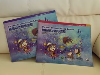 （分類：）位於 。 由 sophie_bb 提交（商品編號 1183734047，圖片 1）。簡介： 。