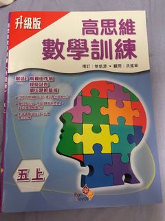 （分類：）位於 。 由 win88_211 提交（商品編號 1183745351，圖片 1）。簡介： 。