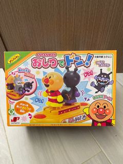 （分類：）位於 。 由 kayibbv 提交（商品編號 1183747968，圖片 1）。簡介： 。