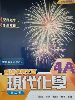 （分類：）位於 。 由 min6221 提交（商品編號 1183753032，圖片 1）。簡介： 。