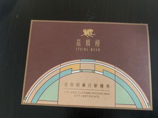 （分類：）位於 。 由 hisashick 提交（商品編號 1183761217，圖片 1）。簡介： 。