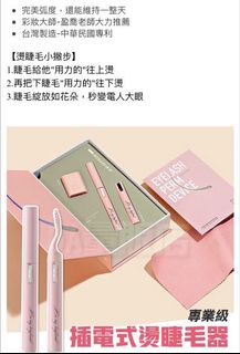 由 cherry021 (刊登 ID 1183761633，圖片 1) 提交，位於 的 (類別：)，說明：。