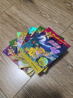 （分類：）位於 。 由 fkma. 提交（商品編號 1183788905，圖片 1）。簡介： 。