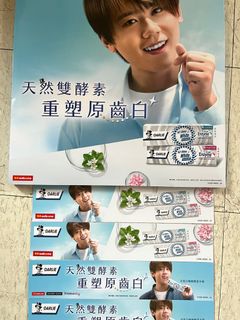 （分類：）位於 。 由 yee1982 提交（商品編號 1183790519，圖片 1）。簡介： 。