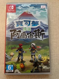 （分類：）位於 。 由 tabbyyycat 提交（商品編號 1183790637，圖片 1）。簡介： 。