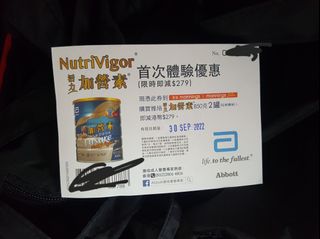 （分類：）位於 。 由 peg55555 提交（商品編號 1183796729，圖片 1）。簡介： 。