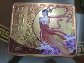（分類：）位於 。 由 weiweisquid 提交（商品編號 1183800284，圖片 1）。簡介： 。