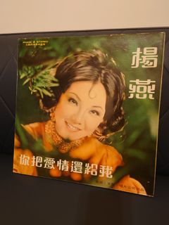 （分類：）位於 。 由 freepenguin.13e429 提交（商品編號 1183825242，圖片 1）。簡介： 。