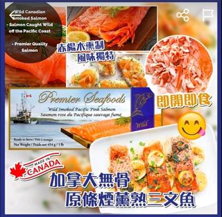 （分類：）位於 。 由 maymay292002 提交（商品編號 1183836156，圖片 1）。簡介： 。