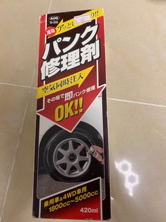（分類：）位於 。 由 bubududuk 提交（商品編號 1183842621，圖片 1）。簡介： 。