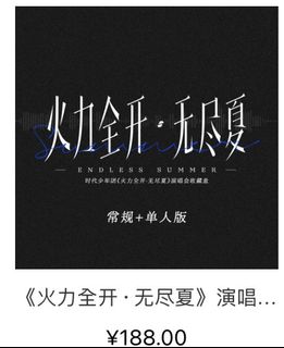 （分類：）位於 。 由 pppopcorn 提交（商品編號 1183858674，圖片 1）。簡介： 。