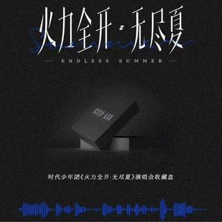 （分類：）位於 。 由 wing_ssss 提交（商品編號 1183866270，圖片 1）。簡介： 。