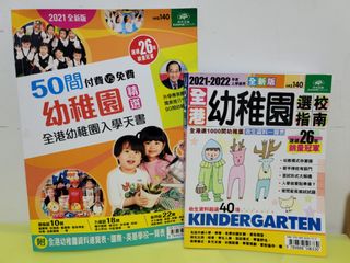 （分類：）位於 。 由 realchow 提交（商品編號 1183880046，圖片 1）。簡介： 。