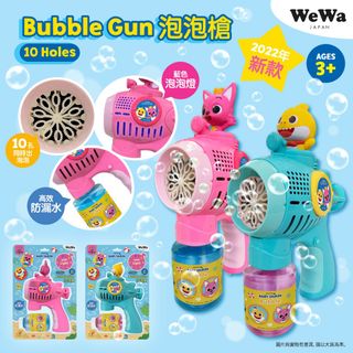 （分類：）位於 。 由 Happyyhouse 提交（商品編號 1183724246，圖片 1）。簡介： 。