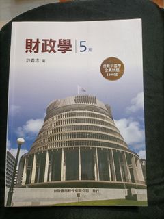 由 raphaela19 (刊登 ID 1183810198，圖片 1) 提交，位於 的 (類別：)，說明：。