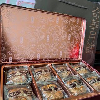 （分類：）位於 。 由 materialgals 提交（商品編號 1183761801，圖片 1）。簡介： 。