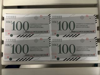 （分類：）位於 。 由 squareking 提交（商品編號 1183810714，圖片 1）。簡介： 。