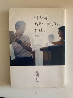 （分類：）位於 。 由 Fifty_50c 提交（商品編號 1183758327，圖片 1）。簡介： 。