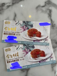 （分類：）位於 。 由 133fwy 提交（商品編號 1183763192，圖片 1）。簡介： 。