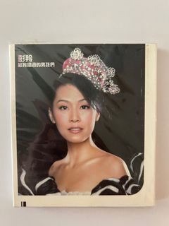 （分類：）位於 。 由 oiseethanks 提交（商品編號 1183776382，圖片 1）。簡介： 。