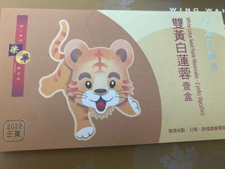 （分類：）位於 。 由 Davidooooooo 提交（商品編號 1183786167，圖片 1）。簡介： 。