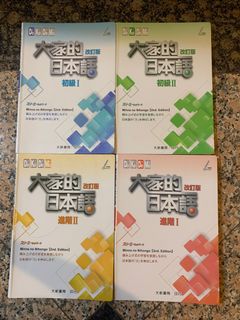 由 YuTzu (刊登 ID 1183786407，圖片 1) 提交，位於 的 (類別：)，說明：。