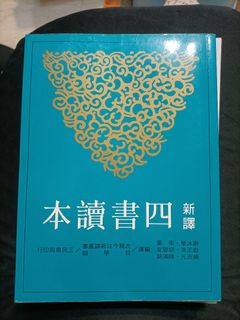 由 raphaela19 (刊登 ID 1183809738，圖片 1) 提交，位於 的 (類別：)，說明：。