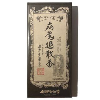 （分類：）位於 。 由 abun111 提交（商品編號 1183716005，圖片 1）。簡介： 。