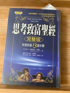 （分類：）位於 。 由 q663284 提交（商品編號 1183760845，圖片 1）。簡介： 。