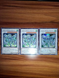 （分類：）位於 。 由 yugi44 提交（商品編號 1183778809，圖片 1）。簡介： 。