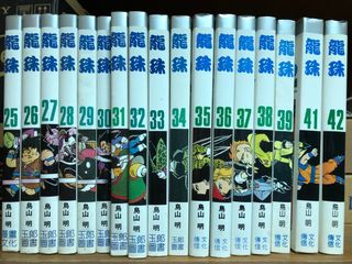 （分類：）位於 。 由 thomastcc 提交（商品編號 1183766193，圖片 1）。簡介： 。