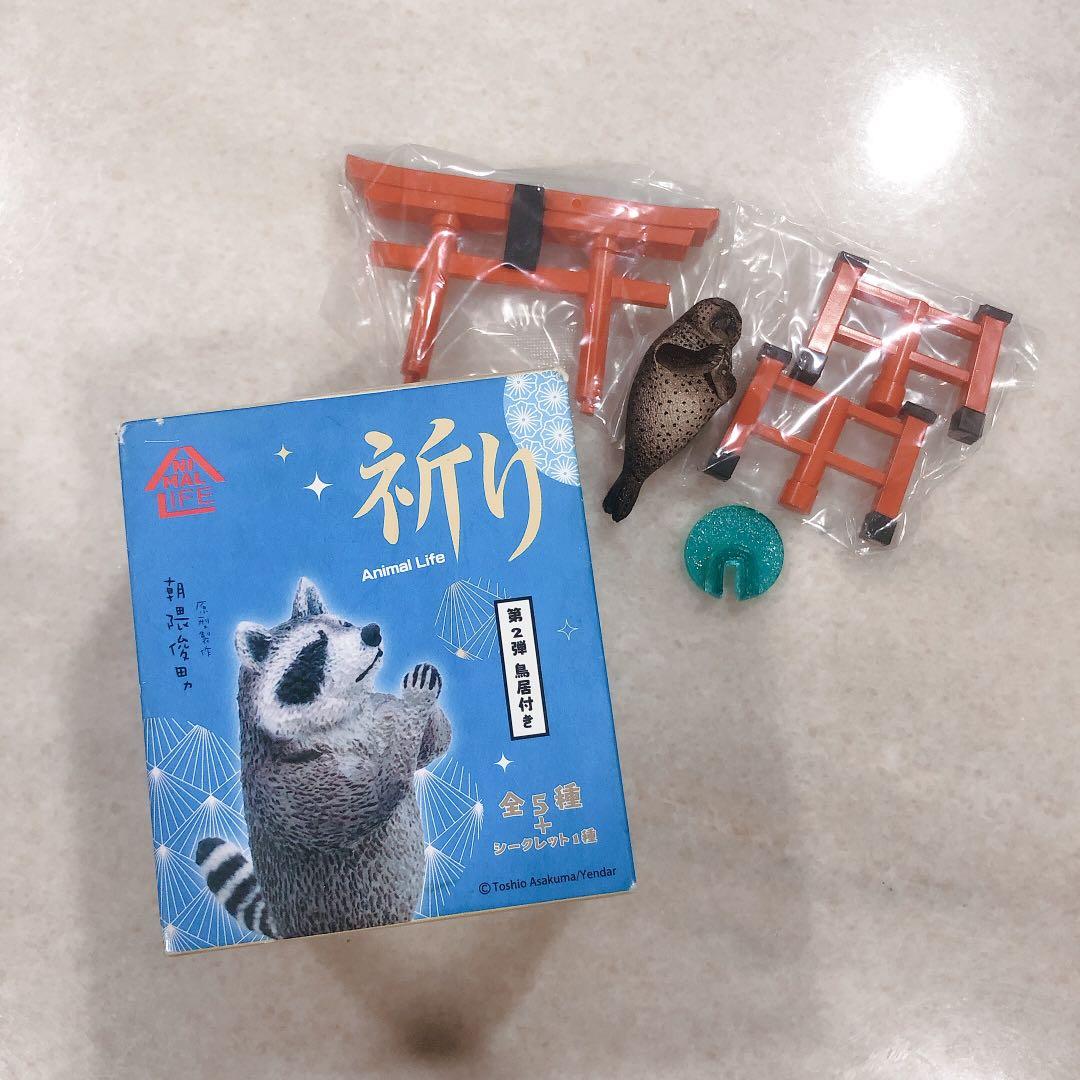 タク 朝隈俊男 動物の気持ち サイ&amp;ゾウ 朝隈俊男」の商品一覧 | ユニオンクリエイティブ | キャラクター