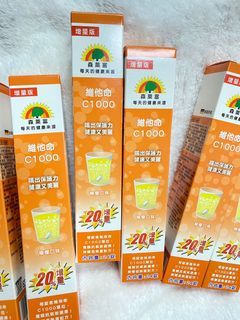由 bb0975 (刊登 ID 1183797223，圖片 1) 提交，位於 的 (類別：)，說明：。