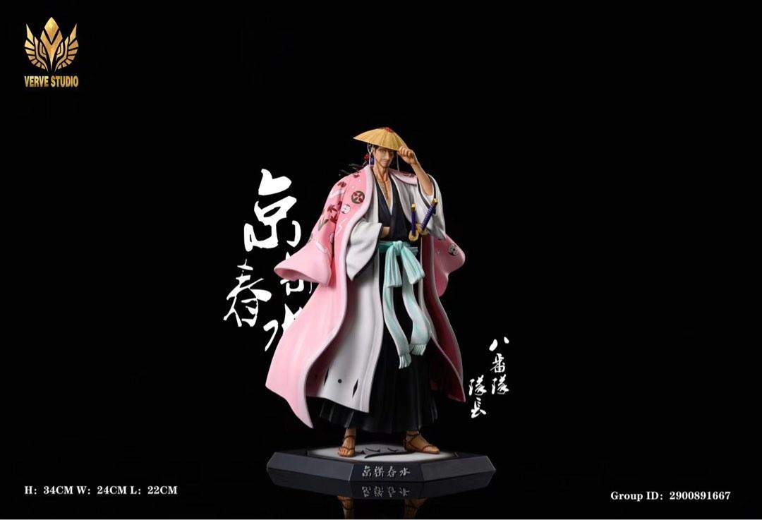 正式開訂 死神bleach 隊長系列 京樂春水 預購 Carousell