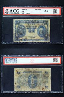 （分類：）位於 。 由 a1exng 提交（商品編號 1183862194，圖片 1）。簡介： 。