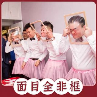 （分類：）位於 。 由 wing18315 提交（商品編號 1183880048，圖片 1）。簡介： 。