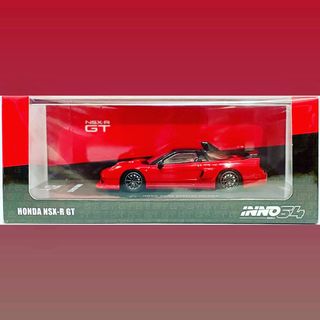 Tiny 73 Isuzu 五十鈴n系列救護輔助醫療裝備車 Pet A810 興趣及遊戲 玩具 遊戲類 Carousell