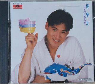 （分類：）位於 。 由 happy_1688 提交（商品編號 1183821218，圖片 1）。簡介： 。