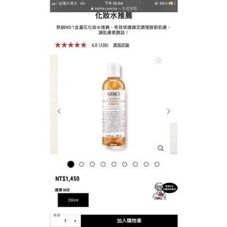 由 ivy4721 (刊登 ID 1183786966，圖片 1) 提交，位於 的 (類別：)，說明：。