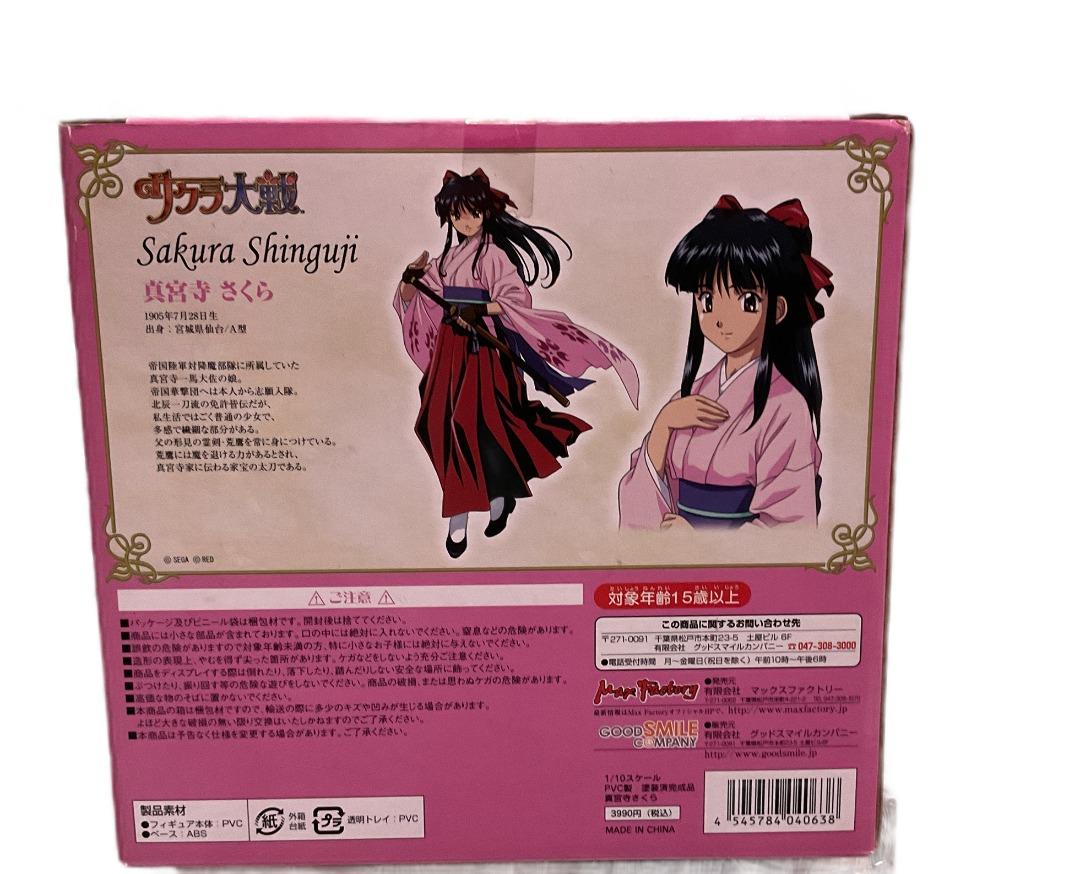 全新未拆 Max Factory 櫻花大戰 真宮寺さくら 真宮寺櫻 PVC塗裝完成品, 興趣及遊戲, 玩具與遊戲在旋轉拍賣