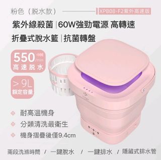 由 lucylla (刊登 ID 1183808922，圖片 1) 提交，位於 的 (類別：)，說明：。