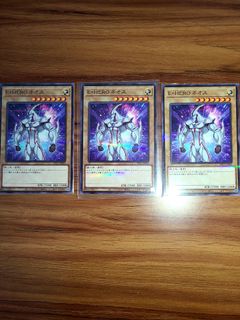（分類：）位於 。 由 yugi44 提交（商品編號 1183781062，圖片 1）。簡介： 。