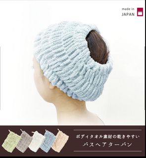 （分類：）位於 。 由 bearbear.best 提交（商品編號 1183869591，圖片 1）。簡介： 。