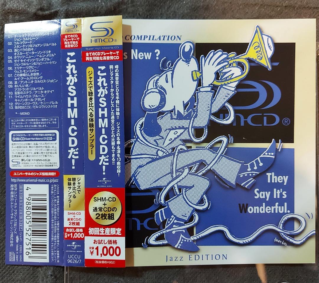 高音質SHM-CD) jaZZ edition 精選SHM+通常盤CD2枚組(08年日本版, 側帶