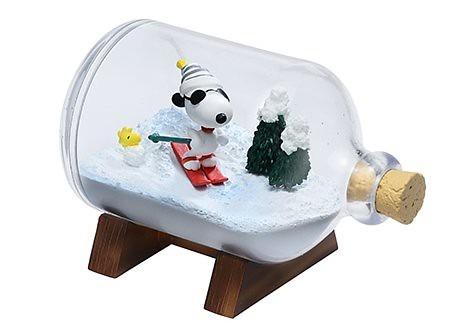 ⚡最後1件⚡ [現貨] SNOOPY & WOODSTOCK Terrarium on Vacation/史諾比