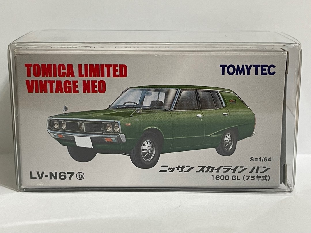 Tomytec Limited Vintage LV 23系列巴士tlv, 興趣及遊戲, 玩具& 遊戲類