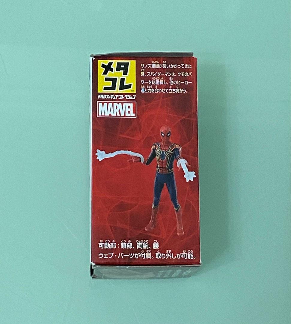全新 Tomy Marvel: IRON SPIDER (Web Shooter Ver ) 蜘蛛俠 興趣及遊戲 收藏品及紀念品