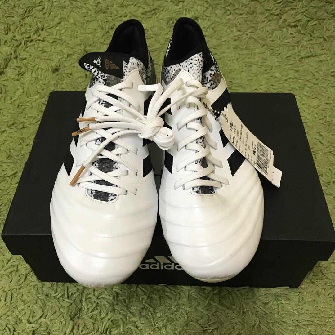 Copa mundial 18.1 new arrivals