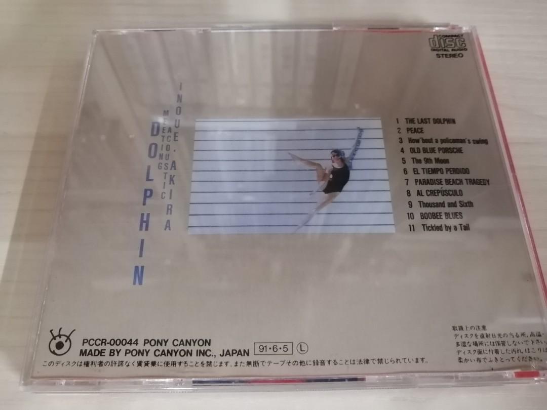 井上鑑A.M. INOUE AKIRA ACOUSTIC MEETING DOLPHIN 1991年版1A1TO CD 